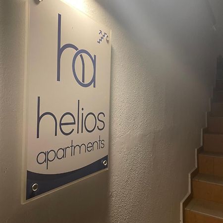 פלאקיאס Helios Apartments מראה חיצוני תמונה
