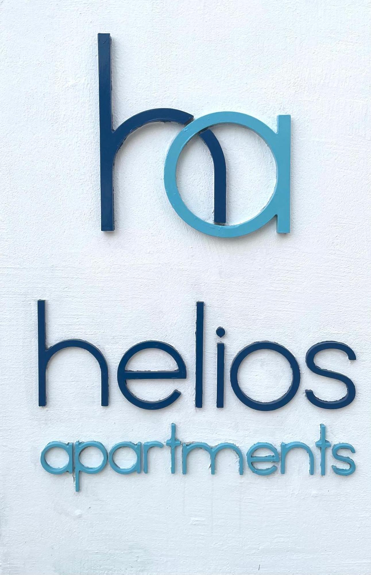 פלאקיאס Helios Apartments מראה חיצוני תמונה